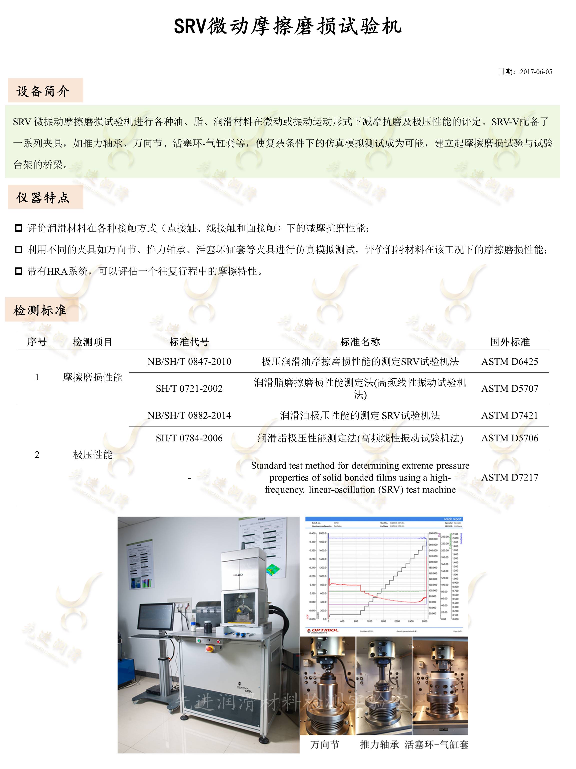 幻灯片2.JPG