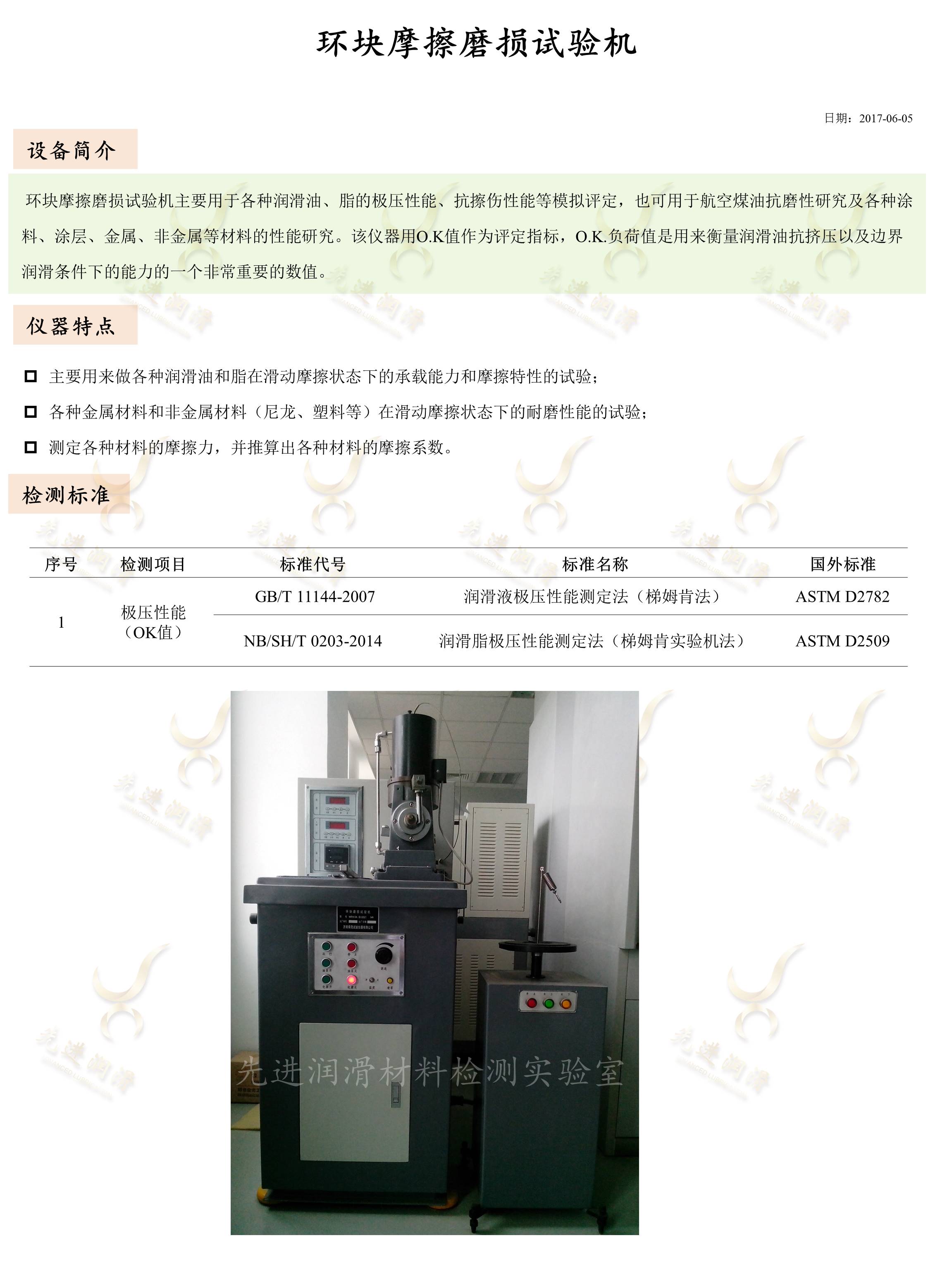 幻灯片3.JPG