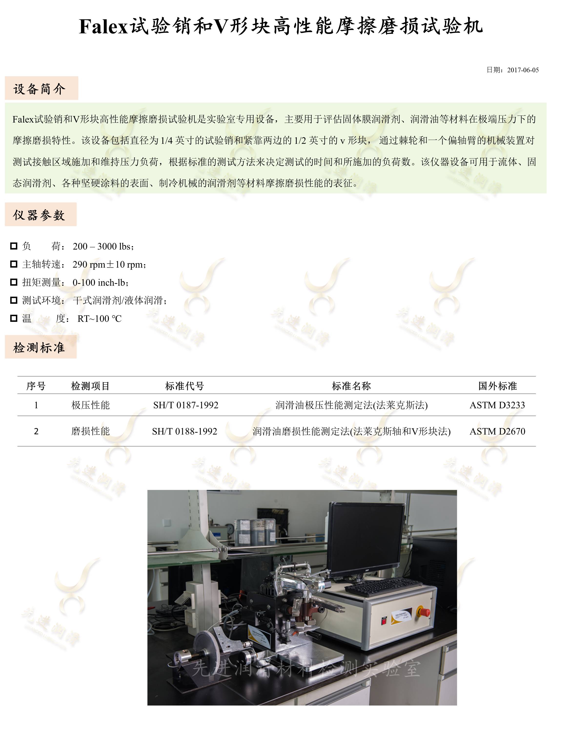 幻灯片5.JPG