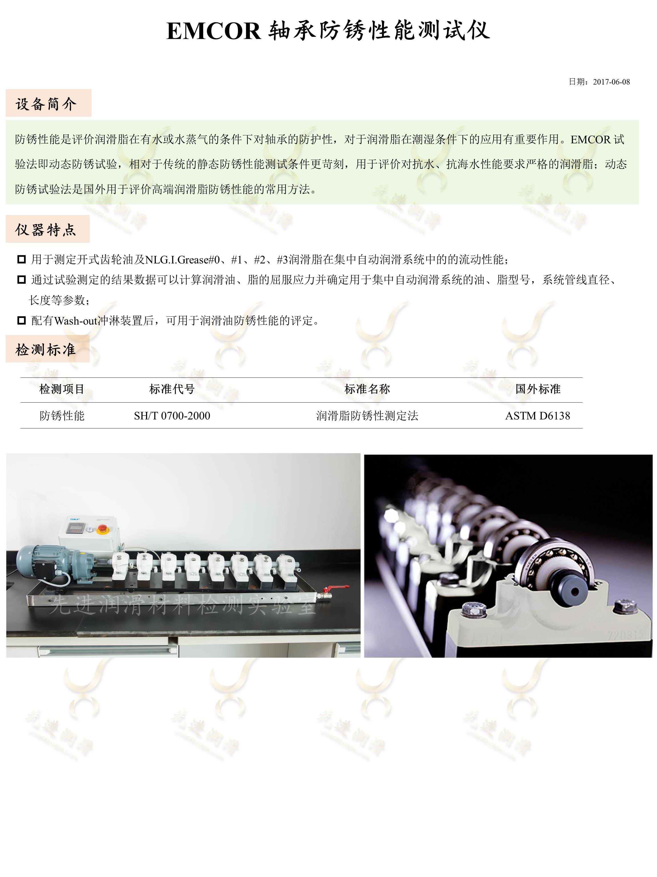 幻灯片15.JPG
